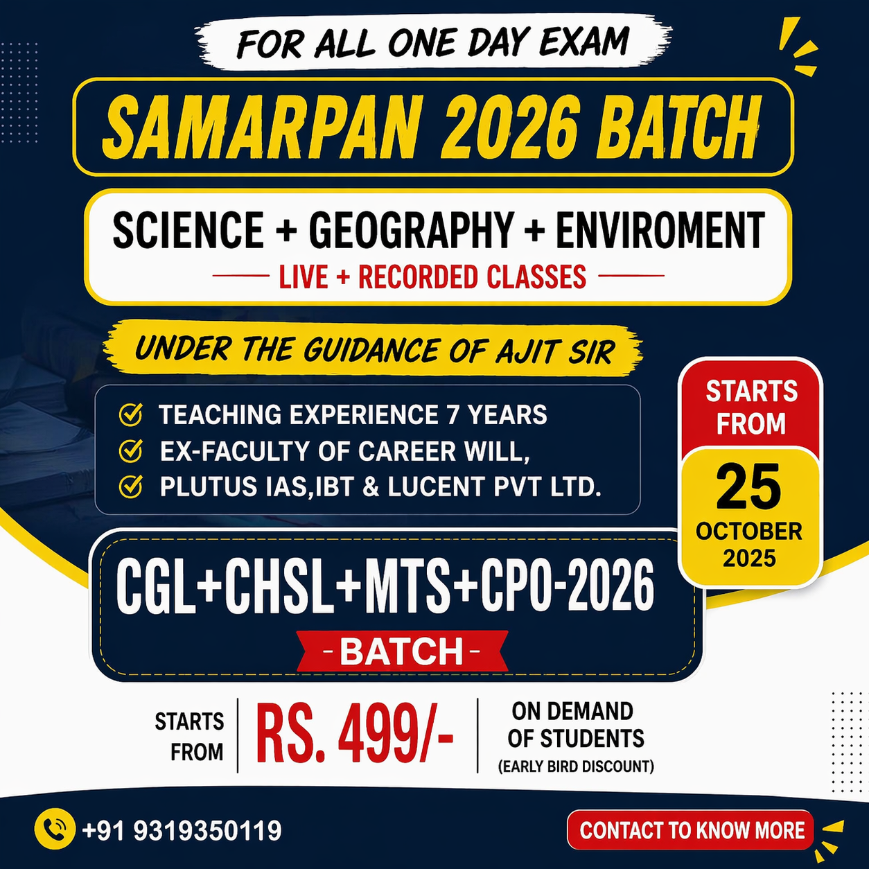 SSC coaching poster design Samarpan 2026 batch science geography environment classes Ajit sir advertisement banner
